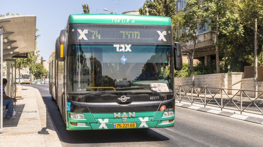 В автобусах Иерусалима изменятся правила оплаты проезда